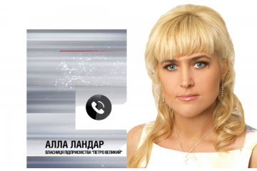 Офіційна позиція компанії ”Петро Великий” щодо медійних атак з боку Геннадія Друзенка з приводу діяльності компанії на ринку ритуальних послуг в період пандемії Сovіd-19 Офіційна позиція компанії ”Петро Великий” щодо медійних атак з боку Геннадія Друзенка з приводу діяльності компанії на ринку ритуальних послуг в період пандемії Сovіd-19