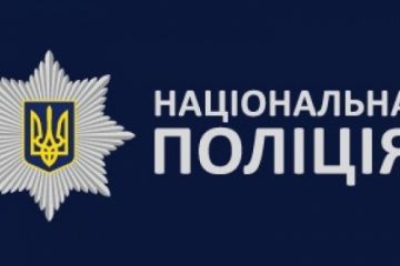 Заробляв на довірі: Правоохоронці викрили чоловіка, який продавав у соцмережах неіснуючу військову амуніцію Заробляв на довірі: Правоохоронці викрили чоловіка, який продавав у соцмережах неіснуючу військову амуніцію