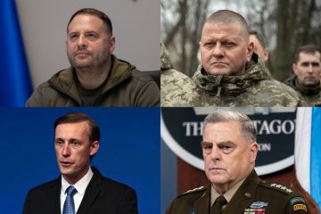 Андрій Єрмак і Валерій Залужний обговорили з Джейкобом Салліваном та Марком Міллі новий пакет військової допомоги для України Андрій Єрмак і Валерій Залужний обговорили з Джейкобом Салліваном та Марком Міллі новий пакет військової допомоги для України