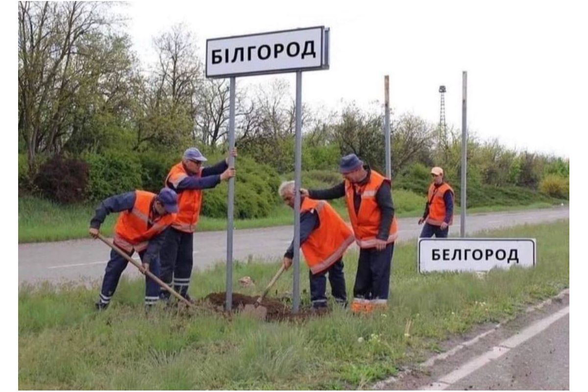 Помста за Білгород чи все ж таки Київ за три дні: чого хоче досягти росія ракетними обстрілами? Помста за Білгород чи все ж таки Київ за три дні: чого хоче досягти росія ракетними обстрілами?