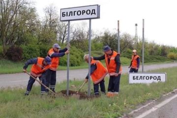 Помста за Білгород чи все ж таки Київ за три дні: чого хоче досягти росія ракетними обстрілами? Помста за Білгород чи все ж таки Київ за три дні: чого хоче досягти росія ракетними обстрілами?