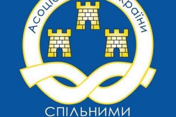 Покроковий алгоритм дій муніципалітетів щодо планування й організації відновлення муніципальної інфраструктури Покроковий алгоритм дій муніципалітетів щодо планування й організації відновлення муніципальної інфраструктури