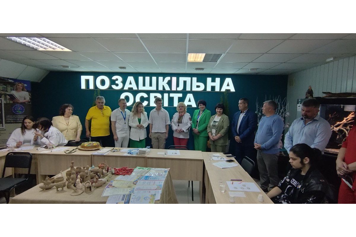 Відкриття Науково-методичного центру позашкільної освіти Відкриття Науково-методичного центру позашкільної освіти