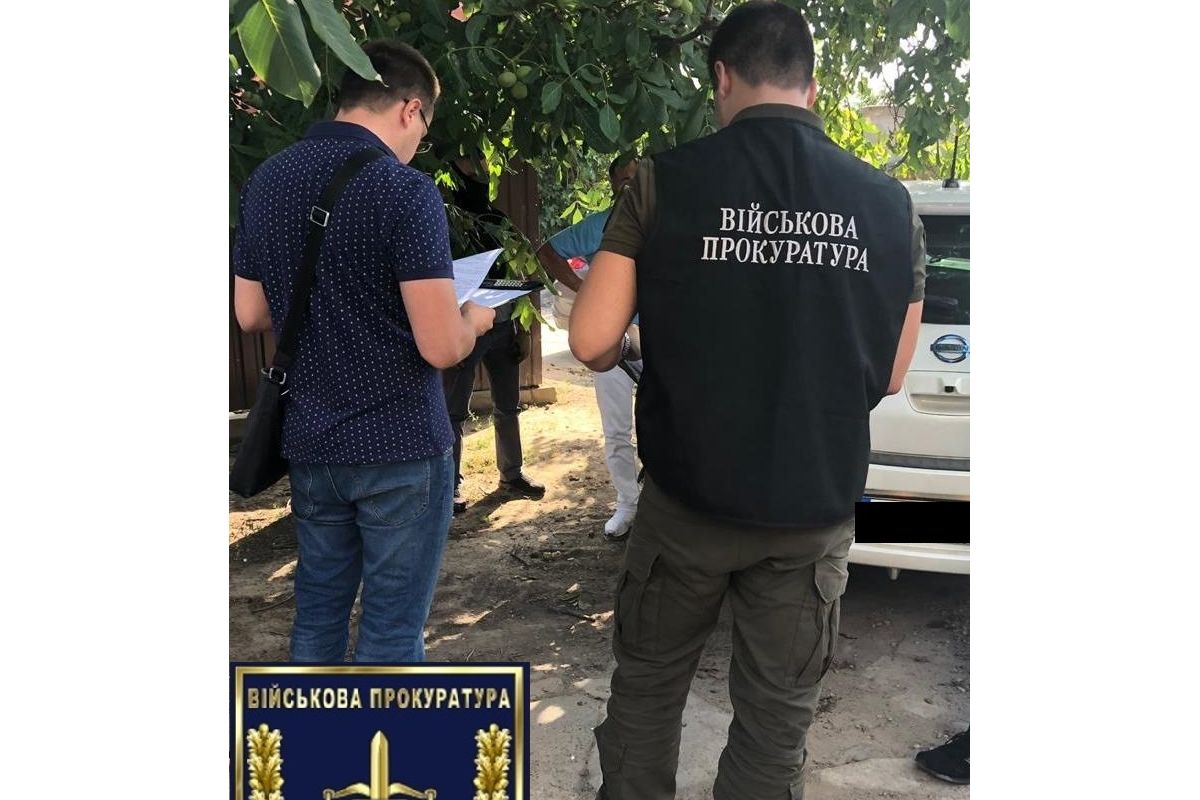 В Одесі на хабарництві викрито майора поліції В Одесі на хабарництві викрито майора поліції