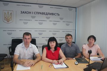 У прокуратурі Вінницької області проведено навчально-методичний семінар з питань роботи в інформаційних системах Єдиний реєстр досудових розслідувань та Облік та статистика органів прокуратури У прокуратурі Вінницької області проведено навчально-методичний семінар з питань роботи в інформаційних системах Єдиний реєстр досудових розслідувань та Облік та статистика органів прокуратури