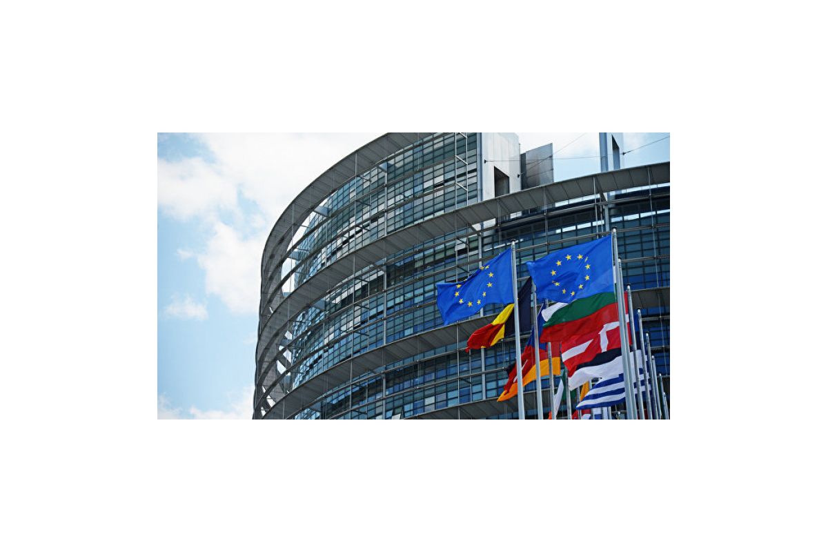 Стало відомо ім’я нового президента Європарламенту Стало відомо ім’я нового президента Європарламенту