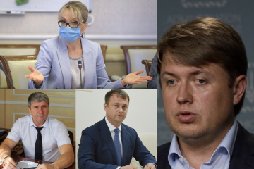 ФАКТИ КОРУПЦІЙНОЇ ЗМОВИ: БУСЛАВЕЦЬ, ГЕРУС, ТРЕБУШКІН і КО – НА ВИХІД?! Чи поставить Президент крапку у фактичному знищенні української енергетики? ФАКТИ КОРУПЦІЙНОЇ ЗМОВИ: БУСЛАВЕЦЬ, ГЕРУС, ТРЕБУШКІН і КО – НА ВИХІД?! Чи поставить Президент крапку у фактичному знищенні української енергетики?