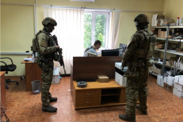 Кінці вводу - чи з цього ЩОСЬ Буде? Обшуки в Центренерго... Кінці вводу - чи з цього ЩОСЬ Буде? Обшуки в Центренерго...