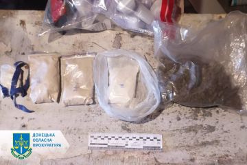 «Обслуговував» три міста – на Донеччині перекрито черговий канал збуту наркотиків  «Обслуговував» три міста – на Донеччині перекрито черговий канал збуту наркотиків