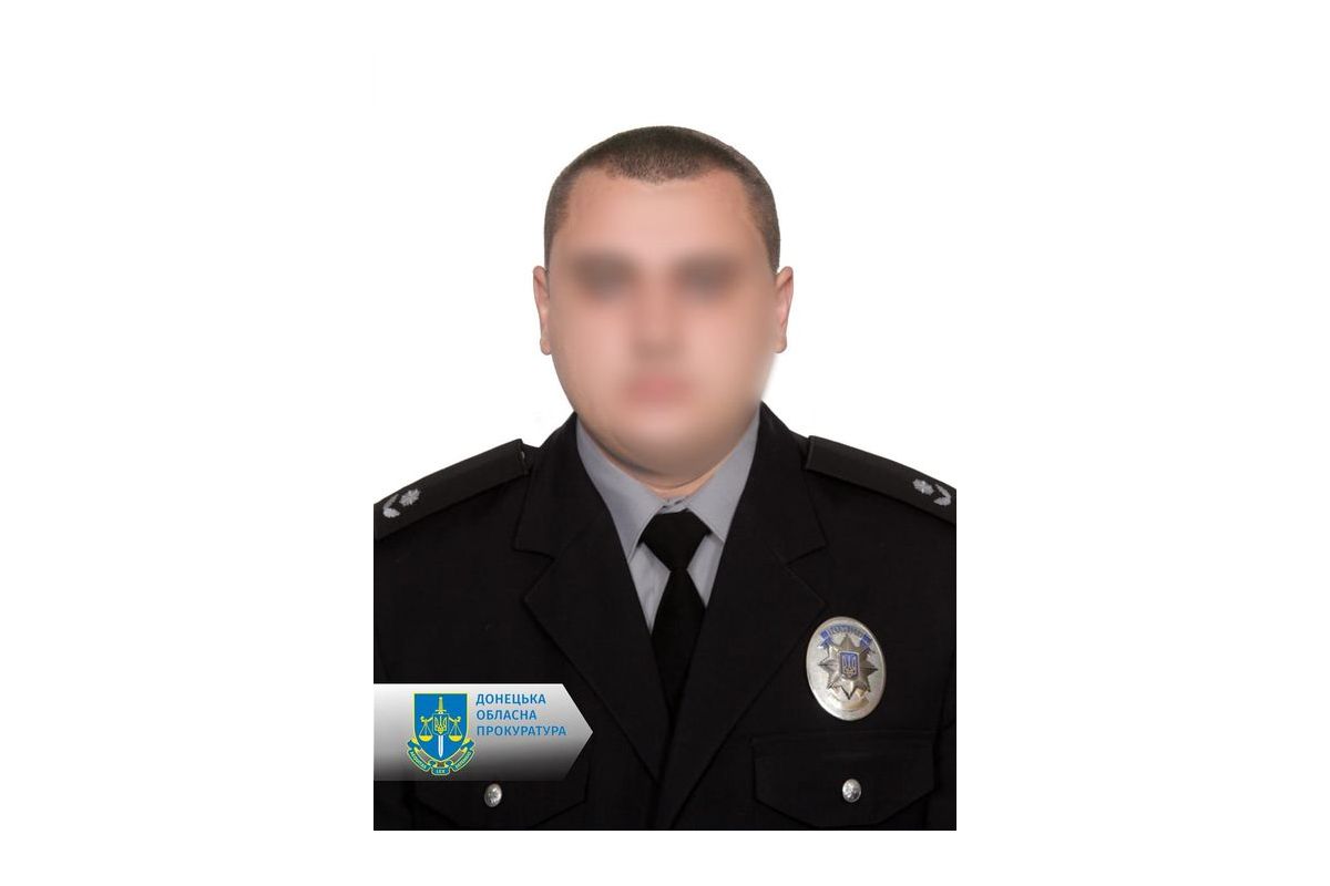 Зрадив присязі – заочно повідомлено про підозру поліцейському, який працює на окупантів Зрадив присязі – заочно повідомлено про підозру поліцейському, який працює на окупантів