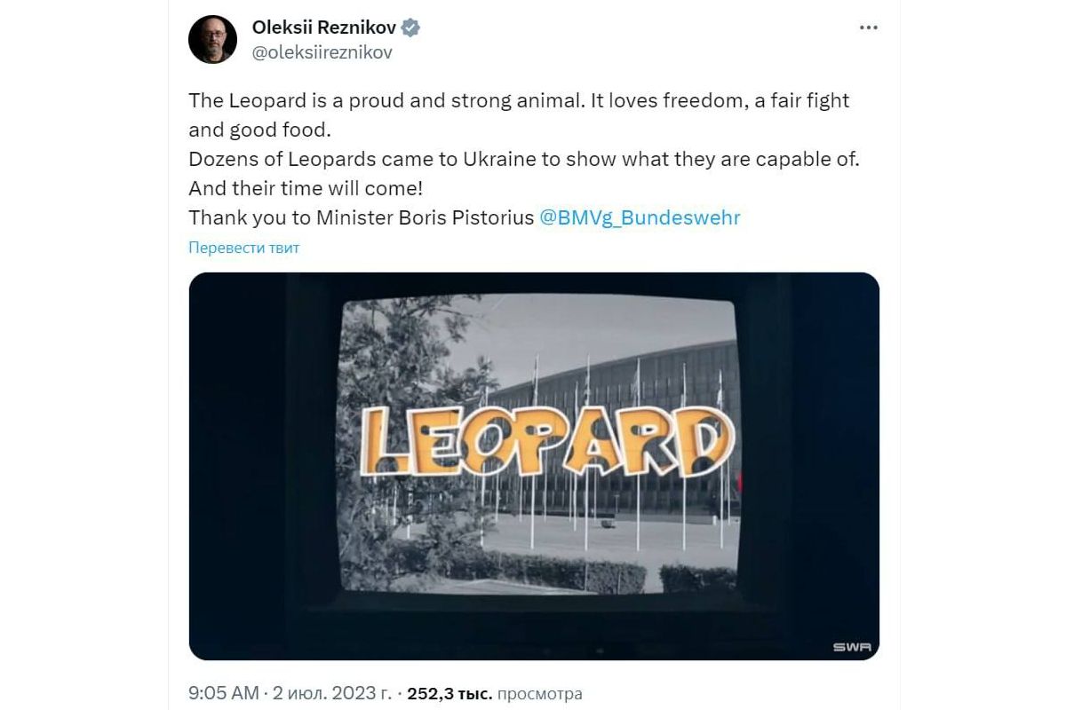 Десятки «Леопардів» приїхали в Україну, щоб показати, на що вони здатні. І їхній час прийде!», — заявив міністр оборони Олексій Резніков у Twitter Десятки «Леопардів» приїхали в Україну, щоб показати, на що вони здатні. І їхній час прийде!», — заявив міністр оборони Олексій Резніков у Twitter