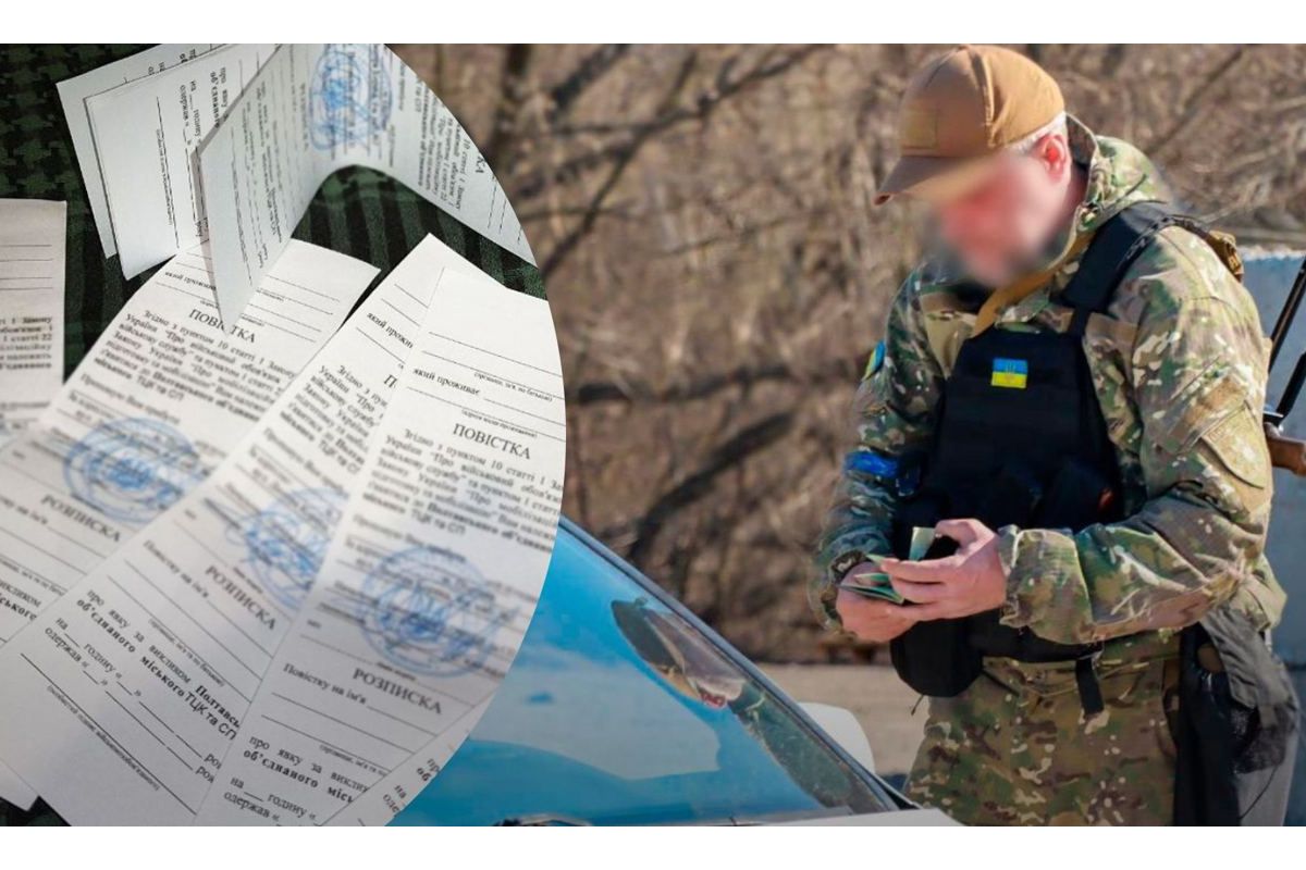 Українські військкоми не відмовляться від вручення повісток на вулицях, бо добровільно до військкомату приходить лише 20% від плану, – керівник Львівського обласного ТЦК Українські військкоми не відмовляться від вручення повісток на вулицях, бо добровільно до військкомату приходить лише 20% від плану, – керівник Львівського обласного ТЦК