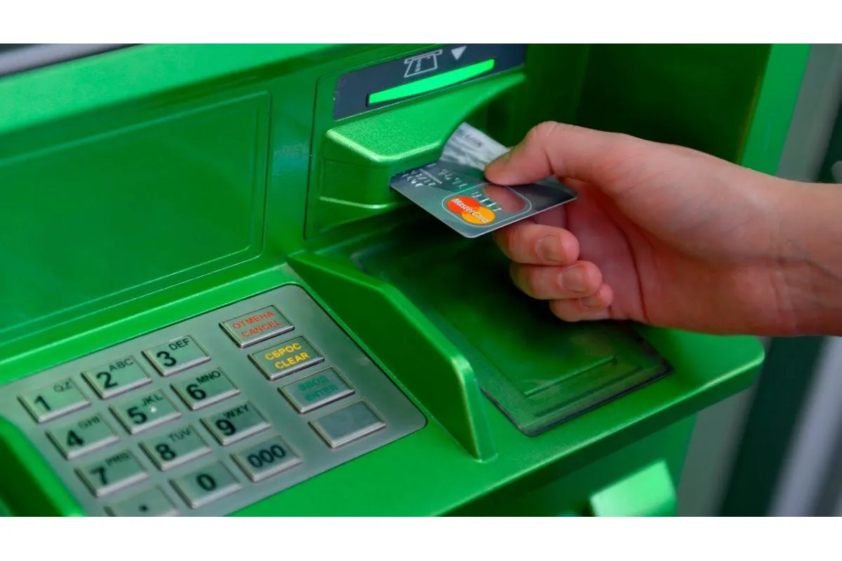 Для поповнення карт готівкою через термінали з 1 серпня буде необхідний телефон, – НБУ