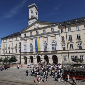 Пройшов 2-й Lviv Urban Forum Пройшов 2-й Lviv Urban Forum