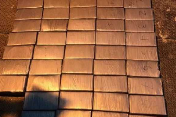 СБУ попередила контрабанду майже 60 кілограмів кокаїну з Латинської Америки СБУ попередила контрабанду майже 60 кілограмів кокаїну з Латинської Америки