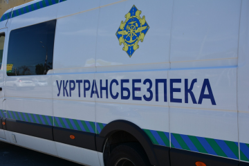 Як в Укртрансбезпеці створюють штучний дефіцит на дозволи міжнародного перевезення Як в Укртрансбезпеці створюють штучний дефіцит на дозволи міжнародного перевезення