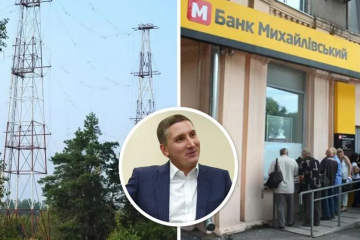 Дерибан оборонних земель Київщини: хто допоміг проросійському бізнесмену Поліщуку уникнути покарання Дерибан оборонних земель Київщини: хто допоміг проросійському бізнесмену Поліщуку уникнути покарання