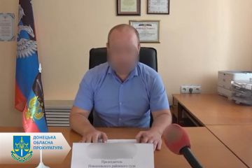 Ухвалюють незаконні рішення від імені «днр» - двом колишнім суддям заочно повідомлено про підозру  Ухвалюють незаконні рішення від імені «днр» - двом колишнім суддям заочно повідомлено про підозру