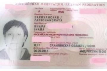 Сергей Кривенко: когда пытаешься хайпануть на всем украинско-патриотическом, но умалчиваешь за свеженький паспорт страны оккупанта, и недвижимость в Рашке… Сергей Кривенко: когда пытаешься хайпануть на всем украинско-патриотическом, но умалчиваешь за свеженький паспорт страны оккупанта, и недвижимость в Рашке…