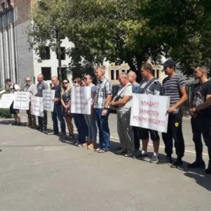 ​У Кропивницькому робітники нафтової компанії звинувачують правоохоронні органи у фальсифікації справи