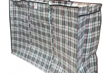 Немовля в базарній сумці-новий спосіб пересування мам?  Немовля в базарній сумці-новий спосіб пересування мам?