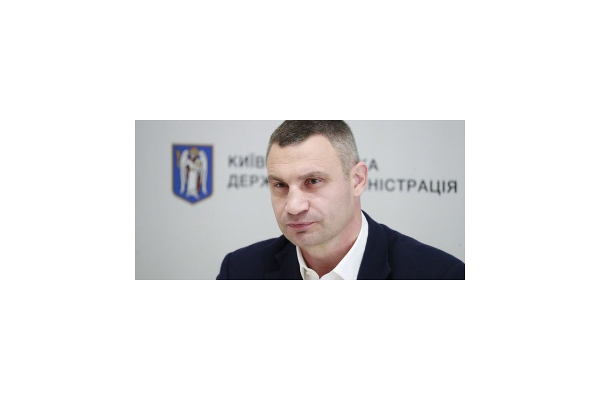 Пандемії вдалося понівечити бюджет Києва Пандемії вдалося понівечити бюджет Києва