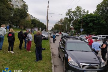 СБУ затримала на хабарі у 37 тисяч доларів начальника управління ДФС у Тернопільській області СБУ затримала на хабарі у 37 тисяч доларів начальника управління ДФС у Тернопільській області