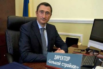 Как глава Минрегиона Алексей Чернышов отмывает деньги с людьми Порошенко Как глава Минрегиона Алексей Чернышов отмывает деньги с людьми Порошенко