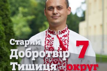 Кандидат в депутати Добротвірської ОТГ Роман Хімка: Хочу бачити Добротвір місцем де хочеться жити, працювати та розвиватися Кандидат в депутати Добротвірської ОТГ Роман Хімка: Хочу бачити Добротвір місцем де хочеться жити, працювати та розвиватися