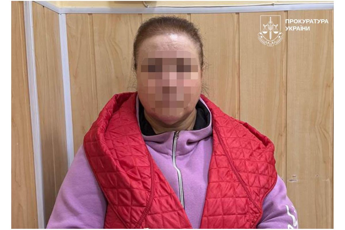 Повідомлено про підозру жительці Слов'янська, яка «зливала» позиції ЗСУ міноборони рф Повідомлено про підозру жительці Слов'янська, яка «зливала» позиції ЗСУ міноборони рф
