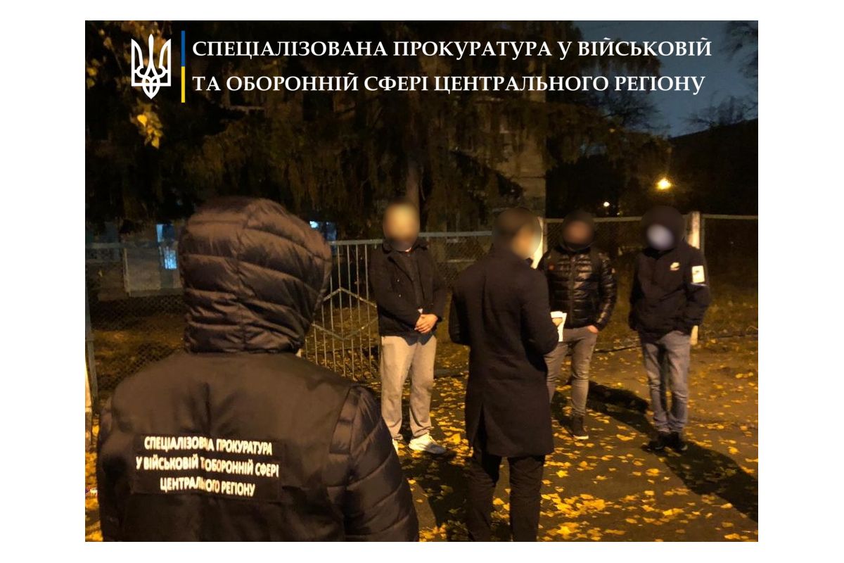 В столиці під час реалізації наркотиків затримано нацгвардійця: Київська спецпрокуратура В столиці під час реалізації наркотиків затримано нацгвардійця: Київська спецпрокуратура