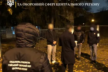 ​В столиці під час реалізації наркотиків затримано нацгвардійця: Київська спецпрокуратура