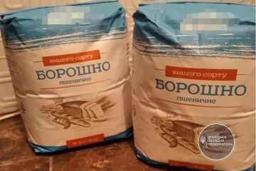 Заарештовано пособницю іррегулярних збройних формувань РФ, яка виконувала вказівки бойовиків на Донеччині Заарештовано пособницю іррегулярних збройних формувань РФ, яка виконувала вказівки бойовиків на Донеччині