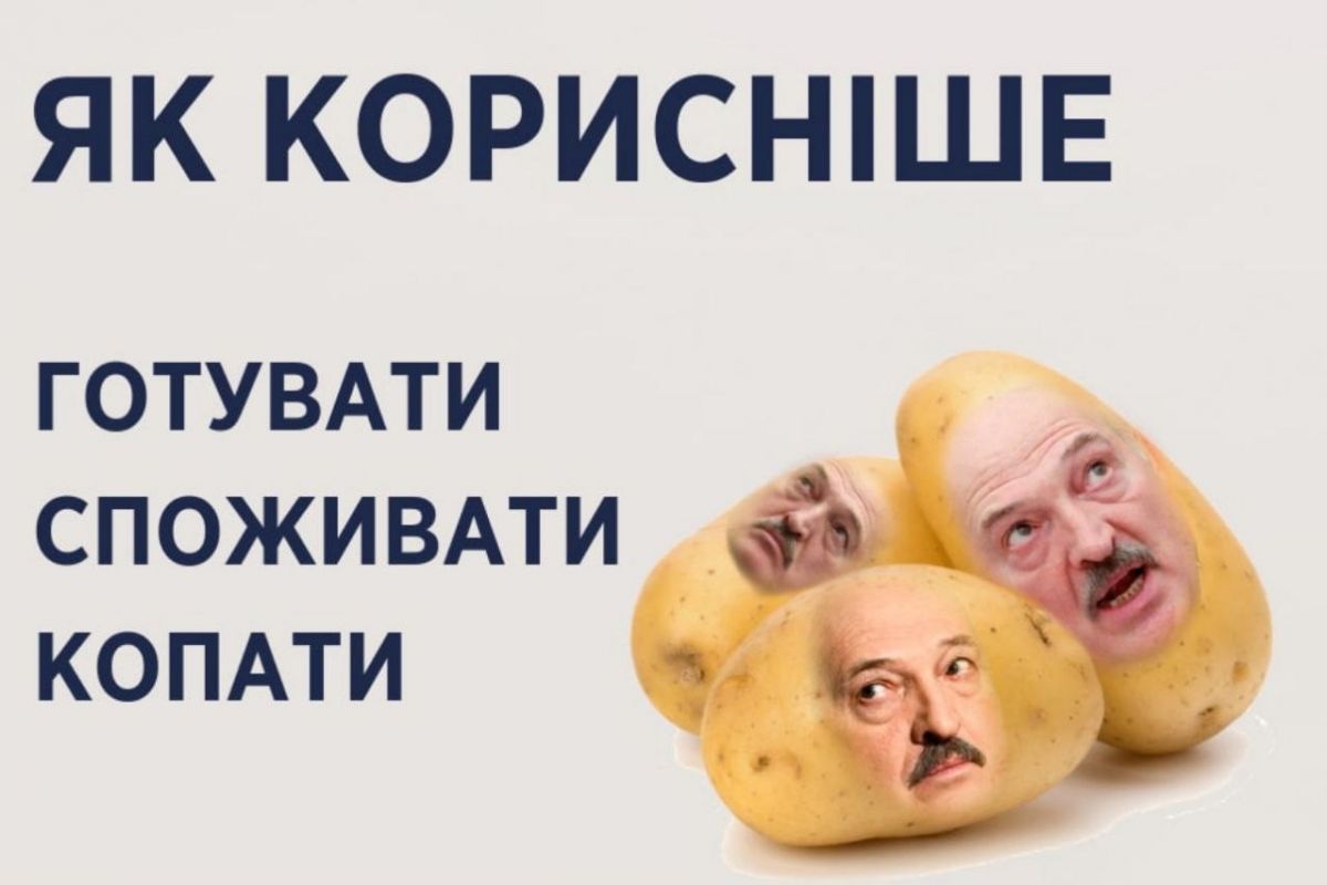 За останні тижні білорусь передала рф щонайменше 100 танків і БМП, – британська розвідка