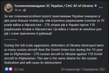 Залужний каже, що з 24 лютого рф втратила більше літаків, ніж радянський союз за 10 років війни в Афганістані Залужний каже, що з 24 лютого рф втратила більше літаків, ніж радянський союз за 10 років війни в Афганістані