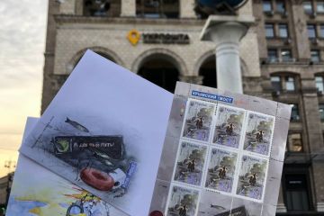 Укрпошта випускає нову марку – "Кримський міст на біс!" 🌉 Укрпошта випускає нову марку – "Кримський міст на біс!" 🌉