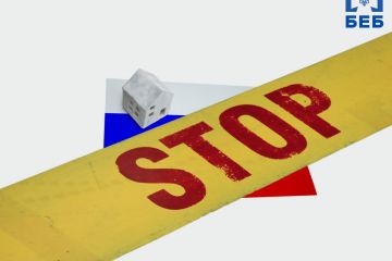 Колишнього народного депутата України викрито в ухиленні від сплати 60 млн грн податків Колишнього народного депутата України викрито в ухиленні від сплати 60 млн грн податків