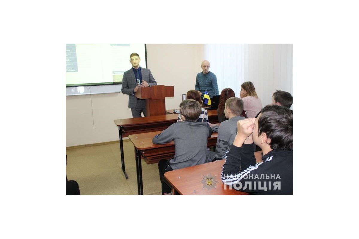ЛДУВС імені Е.О. Дідоренка очима школярів ЛДУВС імені Е.О. Дідоренка очима школярів