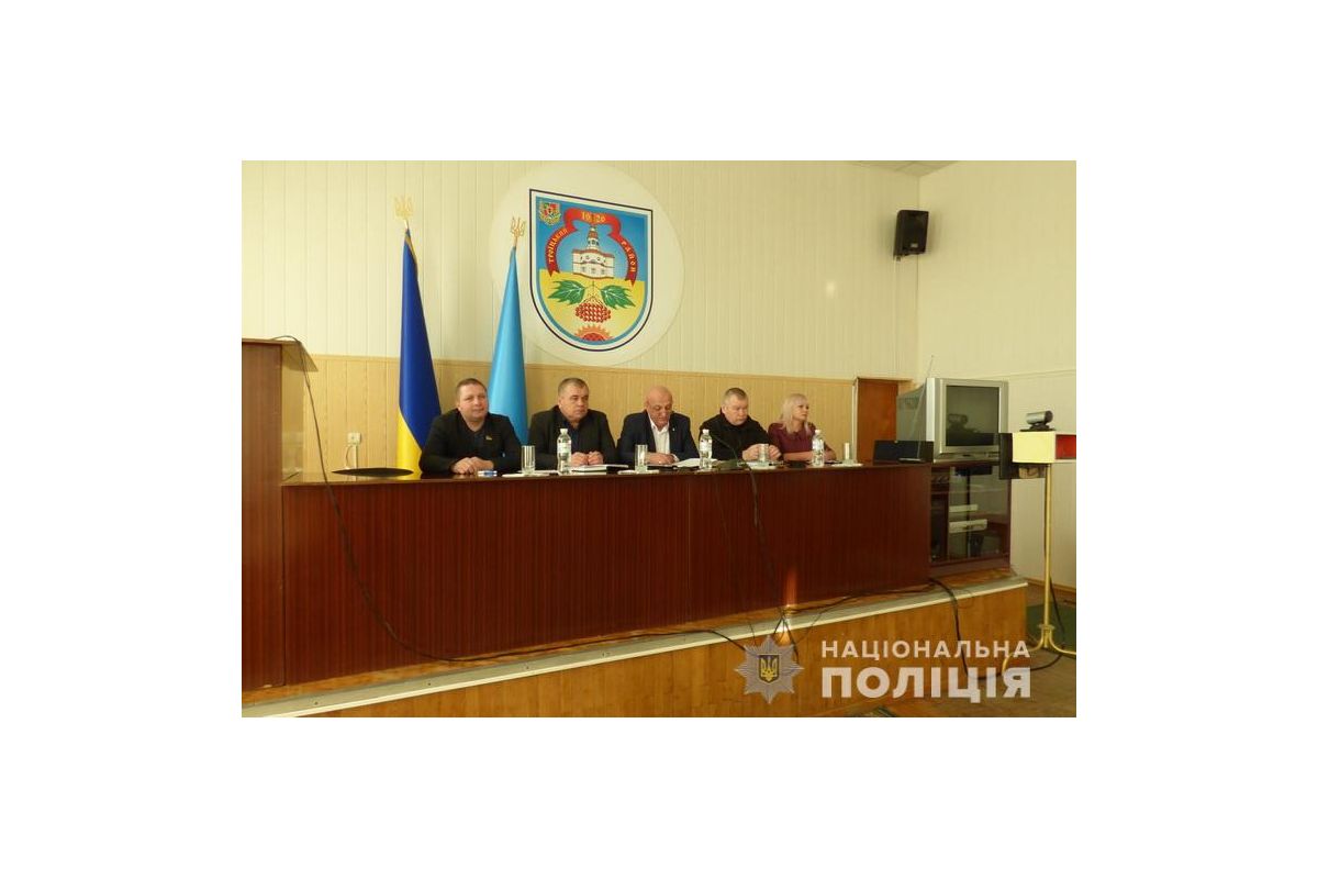 В смт. Троїцьке поліцейські, представники органів місцевого самоврядування та громадськість обговорювали шляхи протидії насильству В смт. Троїцьке поліцейські, представники органів місцевого самоврядування та громадськість обговорювали шляхи протидії насильству
