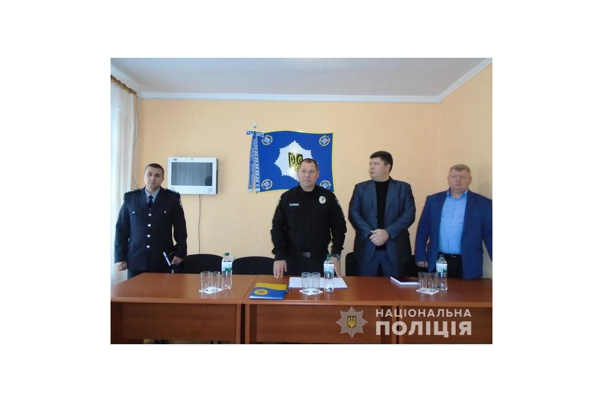 Особовому складу Біловодського відділу поліції представлено нового керівника Особовому складу Біловодського відділу поліції представлено нового керівника