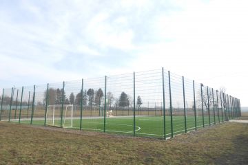 Реконструкція спортмайданчиків Реконструкція спортмайданчиків