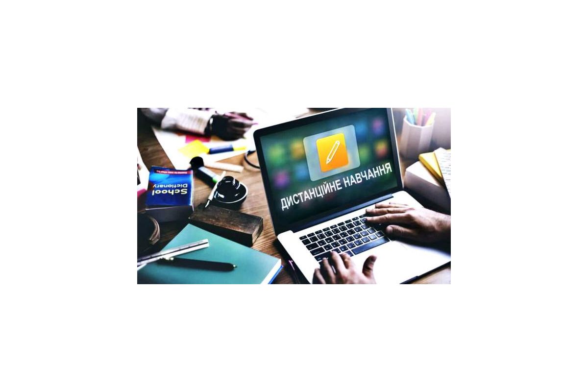 Експерименти в навчанні Експерименти в навчанні