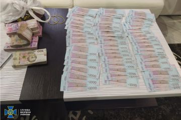 На Житомирщині СБУ блокувала діяльність міжрегіонального конвертцентру з обігом у 200 мільйонів гривень На Житомирщині СБУ блокувала діяльність міжрегіонального конвертцентру з обігом у 200 мільйонів гривень