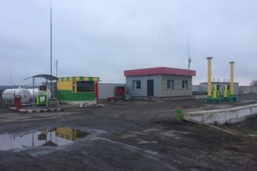 На Донеччині ведеться активна боротьба із нелегальними АЗС На Донеччині ведеться активна боротьба із нелегальними АЗС