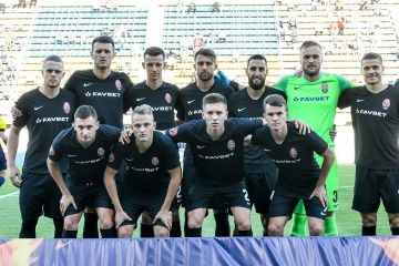 Що робитиме “Зоря”, поки триває зимова пауза?  Що робитиме “Зоря”, поки триває зимова пауза?