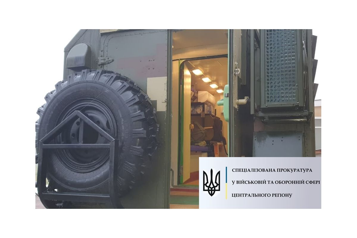 Начальник апаратної полку зв’язку викрав військове майно на суму понад 200 тисяч грн Начальник апаратної полку зв’язку викрав військове майно на суму понад 200 тисяч грн