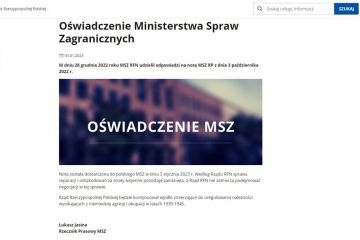 Берлін відмовився виплачувати Польщі €1,3 трлн репарацій Берлін відмовився виплачувати Польщі €1,3 трлн репарацій