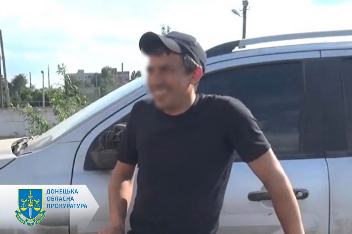 Перейшов на бік окупантів під час захоплення Лиману – заочно судитимуть ексспівробітника ДСНС України в Донецькій області Перейшов на бік окупантів під час захоплення Лиману – заочно судитимуть ексспівробітника ДСНС України в Донецькій області