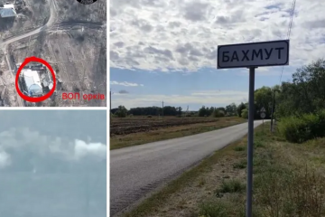 Знайшли і знешкодили: воїни ЗСУ підірвали замаскований ВОП ворога під Бахмутом (відео) Знайшли і знешкодили: воїни ЗСУ підірвали замаскований ВОП ворога під Бахмутом (відео)