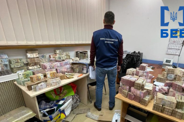 БЕБ викрило конвертцентр криптовалют, вилучено 152 млн грн БЕБ викрило конвертцентр криптовалют, вилучено 152 млн грн